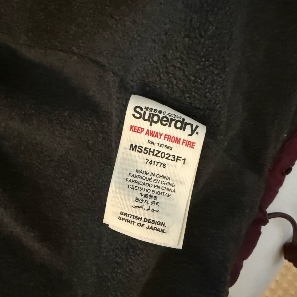 Superdry Maroon Windcheater Jacket - image 6